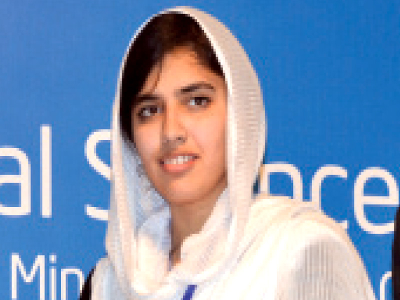 syeda minahil