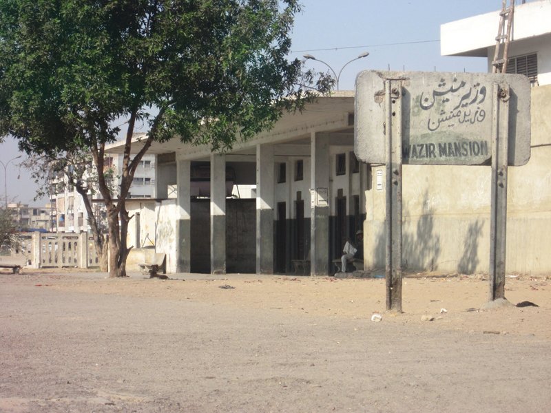 the last train to pass through the wazir mansion railway station was in november 2011 while trains and passengers are nowhere to be seen around 15 idle employees are still receiving their pay regularly photo express