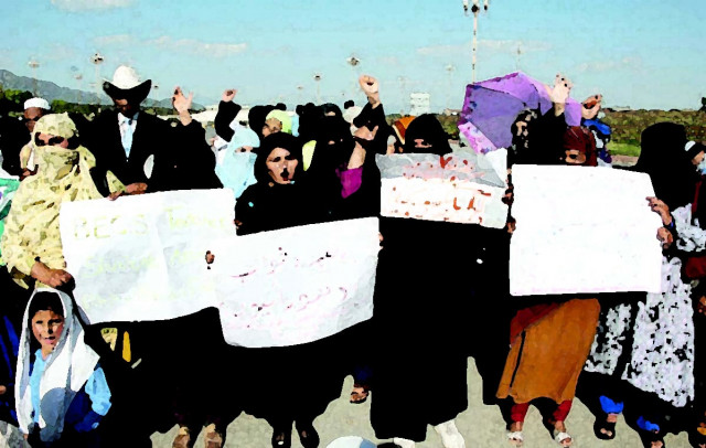file photo of women protesting photos muhammad javaid file photo of women protesting photos muhammad javaid
