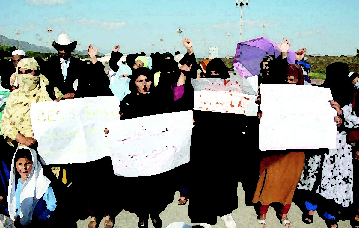 file photo of women protesting photos muhammad javaid