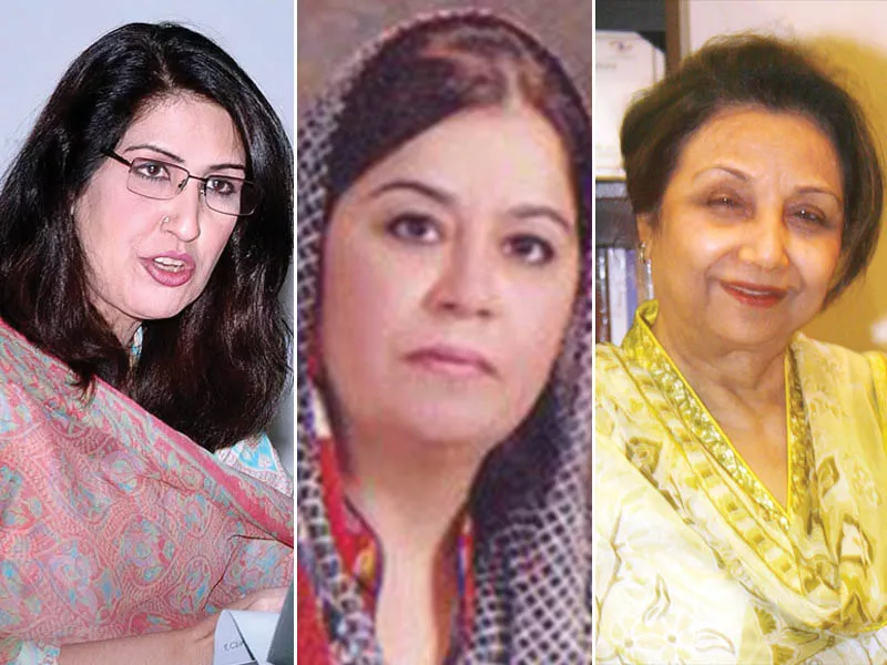 deputy speaker shehla raza mpa rukhsana shah and mpa mahtab akbar rashdi deputy speaker shehla raza mpa rukhsana shah and mpa mahtab akbar rashdi
