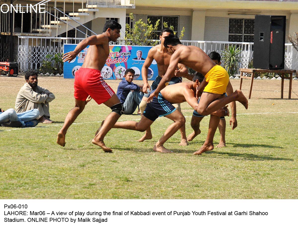 men participate in the final of kabaddi at the punjab youth festival photo online