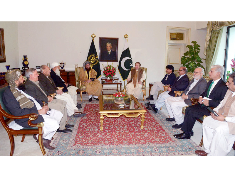 prime minister holds a meeting with the negotiating committees and chaudhry nisar in islamabad photo online