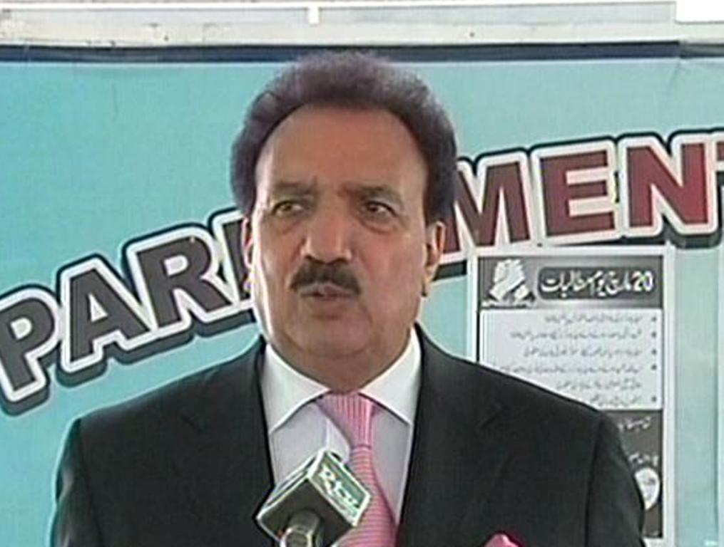 express news screengrab of former interior minister rehman malik speaking to media in islamabad