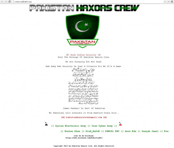 screenshot of the defaced page of the indian website