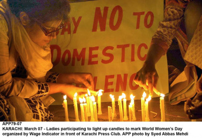 not a priority k p s laws to protect women remain inadequate not a priority k p s laws to protect women remain inadequate