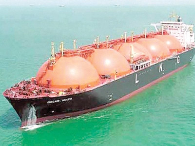 gas import ksew offers to construct lng vessels tugboats gas import ksew offers to construct lng vessels tugboats