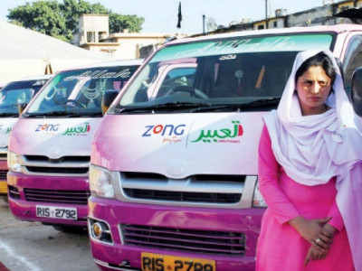 all aboard first women only bus in the country