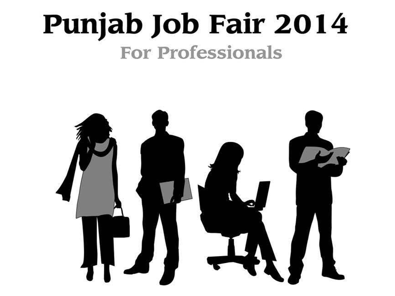 around 20 000 to 30 000 youngsters are expected to register for job interviews photo pitb gov pk