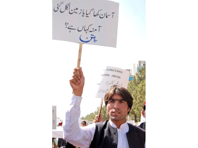 protesters held a mock funeral at d chowk for the people allegedly killed photo muhammad javaid express