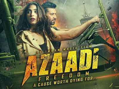 the only thing we want to be free of is the horror that is azaadi