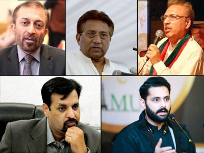 na 247 a dictator a mayor an activist who deserves karachi s hot seat na 247 a dictator a mayor an activist who deserves karachi s hot seat