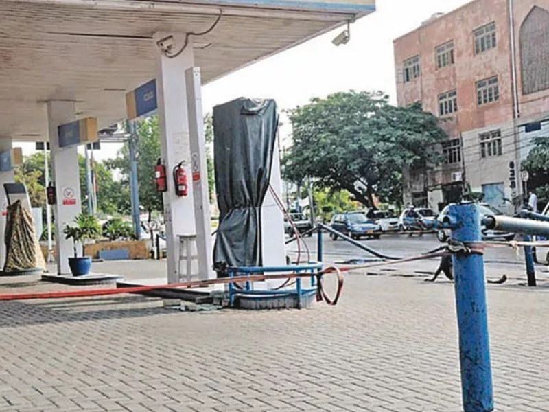the fia was tasked by the supreme court to investigate the grant of cng station licences and relocation of sites by ogra photo file the fia was tasked by the supreme court to investigate the grant of cng station licences and relocation of sites by ogra photo file