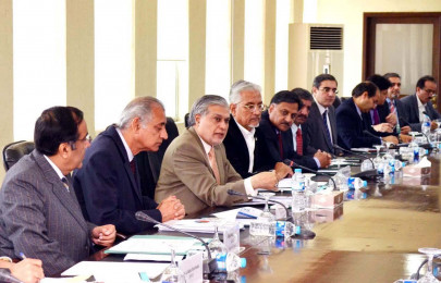 channelling remittances government clears dues of commercial banks