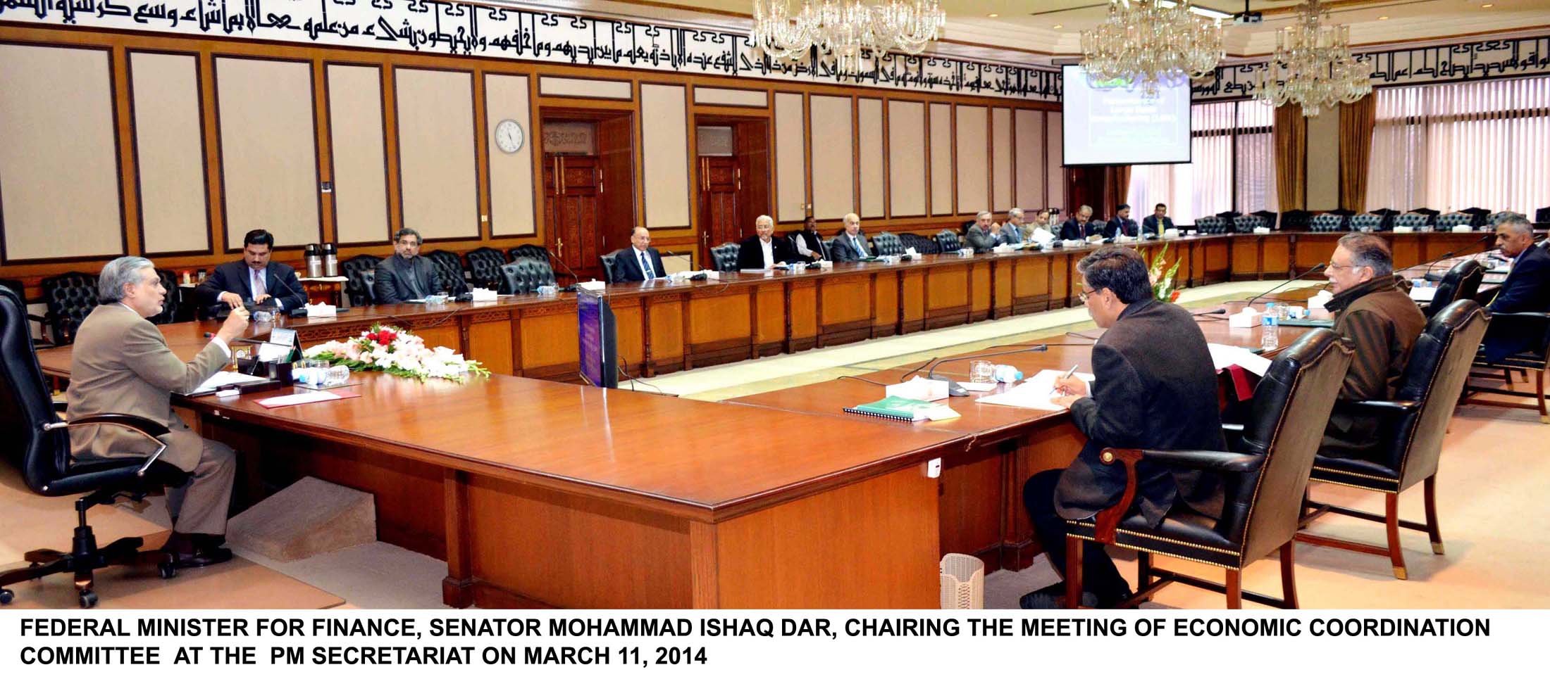 finance minister ishaq dar chairing the ecc meeting on tuesday photo pid