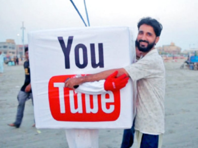 lhc observes that not a single muslim country except pakistan has banned youtube because of controversial material photo file lhc observes that not a single muslim country except pakistan has banned youtube because of controversial material photo file
