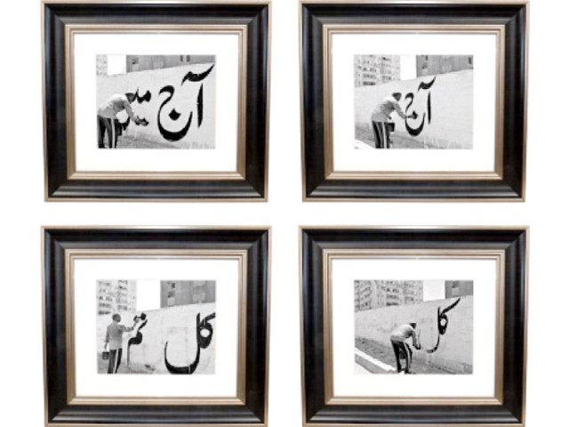 all of munir s pieces carry messages inspired by protests photo shafiq malik express all of munir s pieces carry messages inspired by protests photo shafiq malik express
