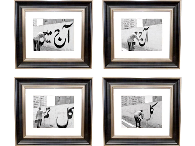 all of munir s pieces carry messages inspired by protests photo shafiq malik express