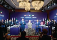 us vice president jd vance speaks next to prime minister shehbaz sharif and qatar s prime minister sheikh mohammed bin abdulrahman bin jassim al thani prior to a quadrilateral meeting between the united states iran pakistan and qatar at the burgenstock luxury hotel complex in switzerland photo express
