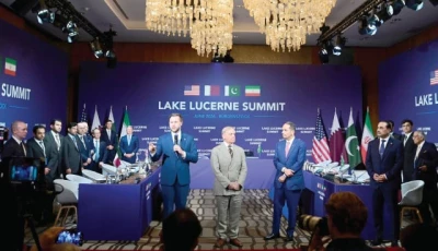 us vice president jd vance speaks next to prime minister shehbaz sharif and qatar s prime minister sheikh mohammed bin abdulrahman bin jassim al thani prior to a quadrilateral meeting between the united states iran pakistan and qatar at the burgenstock luxury hotel complex in switzerland photo express