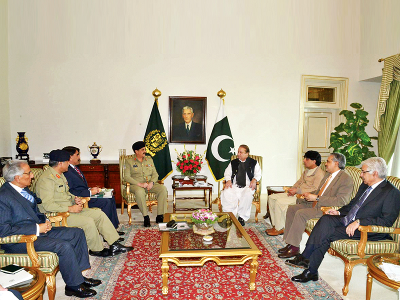 top civil and military leadership in a huddle at the prime minister house photo online