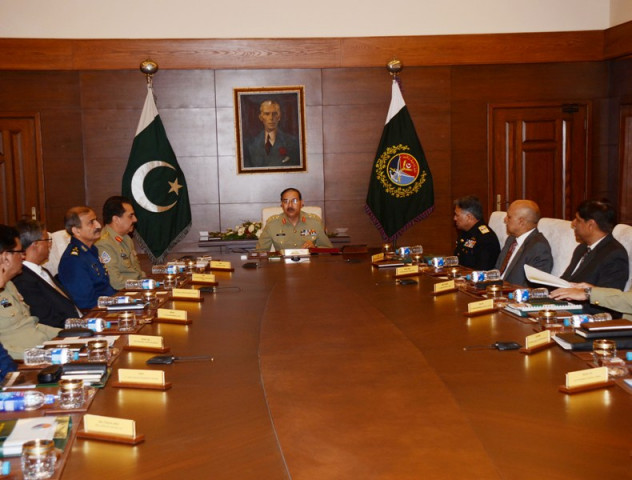 general rashad mehmood chairing the meeting photo ispr general rashad mehmood chairing the meeting photo ispr