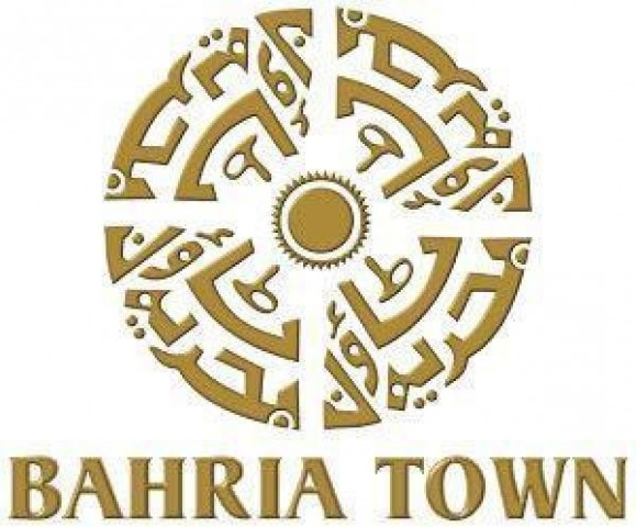 bahria town would finance these three projects to reduce the traffic burden around the shrine photo ppi bahria town would finance these three projects to reduce the traffic burden around the shrine photo ppi