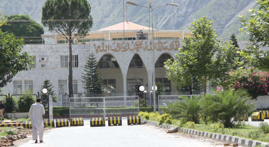 law was approved for establishing management sciences and information technology university in kotli