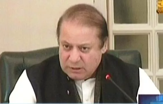 express news screengrab showing prime minister nawaz sharif during the meeting express news screengrab showing prime minister nawaz sharif during the meeting