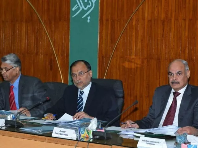 federal minister for planning development and reform ahsan iqbal photo pid file federal minister for planning development and reform ahsan iqbal photo pid file
