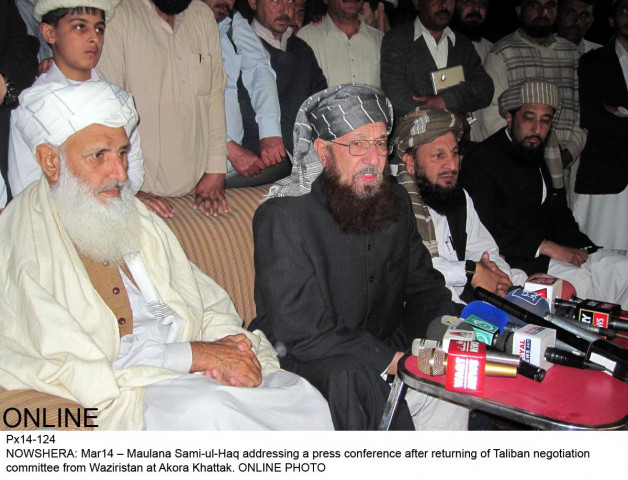 l r prof ibrahim maulana samiul haq maulana yousuf shah addressing a press conference in akora khattak on friday photo online l r prof ibrahim maulana samiul haq maulana yousuf shah addressing a press conference in akora khattak on friday photo online