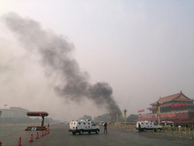 china has stepped up security in xinjiang after a vehicle ploughed into tourists on the edge of beijing 039 s tiananmen square in october killing the three people in the car and two bystanders photo afp china has stepped up security in xinjiang after a vehicle ploughed into tourists on the edge of beijing 039 s tiananmen square in october killing the three people in the car and two bystanders photo afp