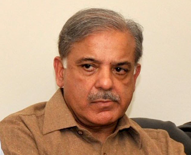 cm shahbaz sharif photo app file