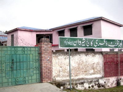 capped at year 12 dearth of facilities staff renders sole degree college useless