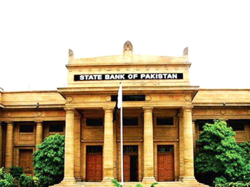 after increasing the rate by 100 basis points in the first half of the fiscal year the sbp had left it unchanged at 10 in the last announcement in january photo file