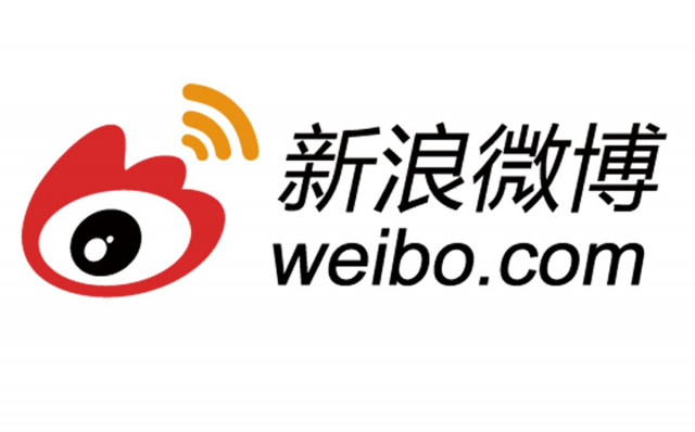 weibo had 129 1 million monthly active users in december and 61 4 million average daily active users weibo had 129 1 million monthly active users in december and 61 4 million average daily active users