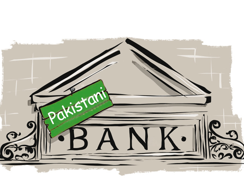 Pakistani banks in UK