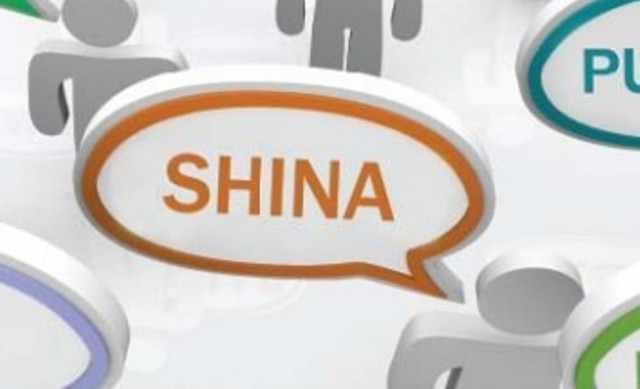 shina is spoken in k p parts of afghanistan and both occupied and azad jammu and kashmir design essa malik shina is spoken in k p parts of afghanistan and both occupied and azad jammu and kashmir design essa malik
