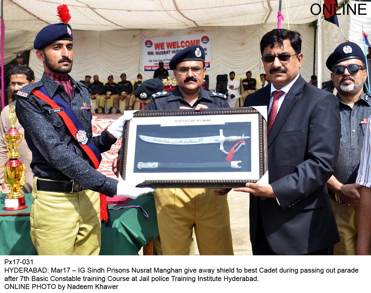 ig sindh prisons nusrat mangan gives an award to a police cadet during the passing out parade of the 7th basic constable course at the jail police training institute in hyderabad on monday photo online