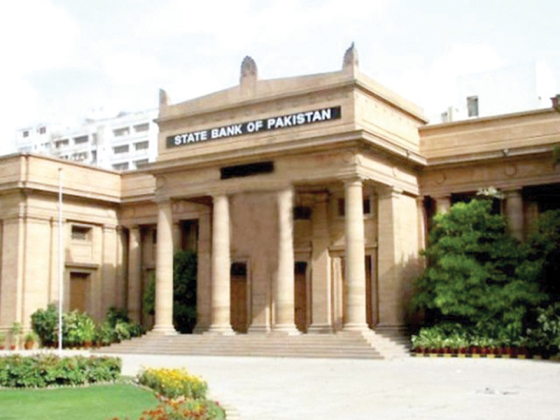 the proposed sale of meezan bank was blocked because the central bank felt the prospective buyer had not met its standards for suitability photo file