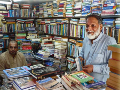 rescuing the dying reading culture of pakistan rescuing the dying reading culture of pakistan