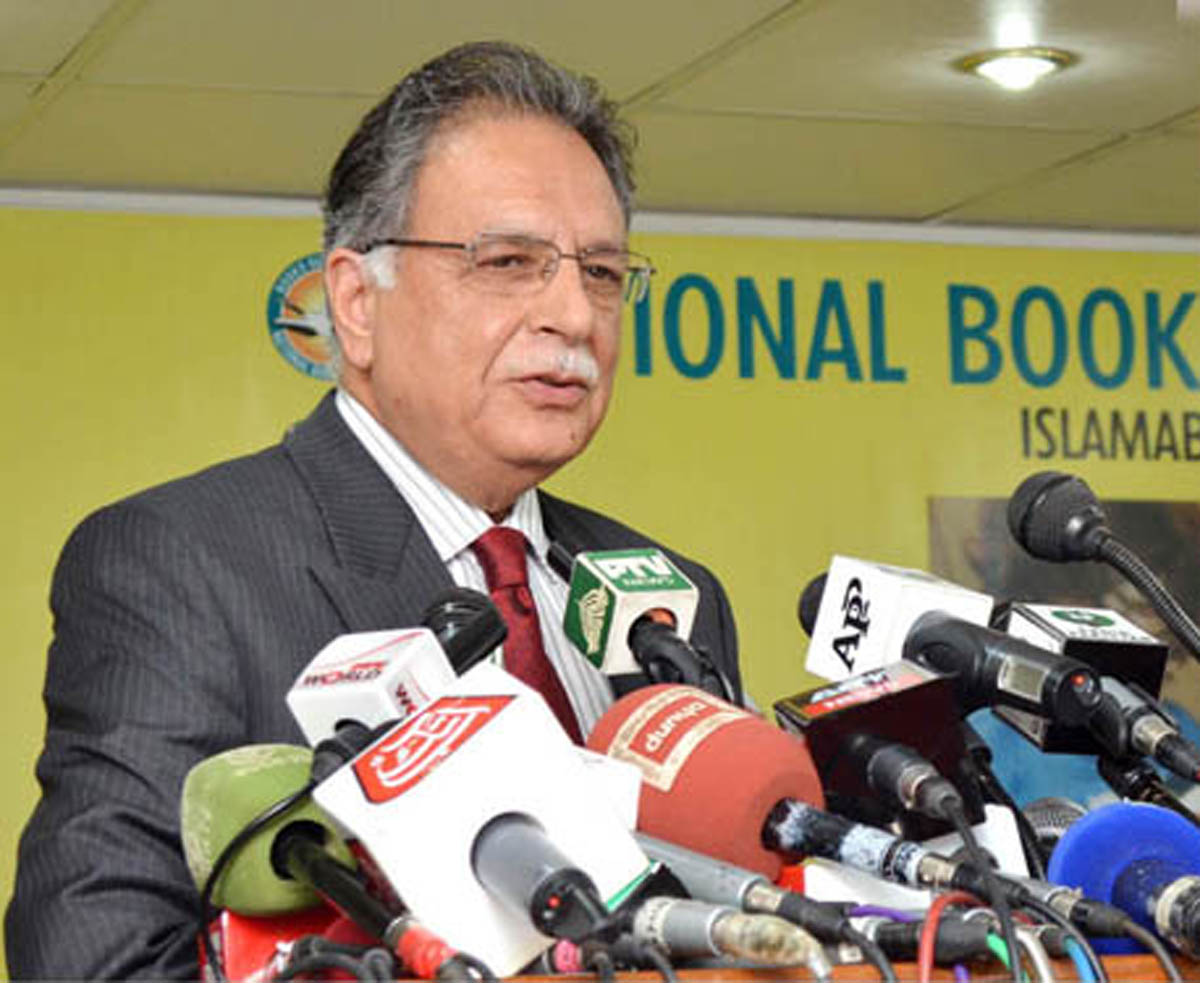 quot it was not a balloon which someone can put in his pocket and disappear it was a big plane with over 300 passengers onboard quot pervaiz rashid photo pid