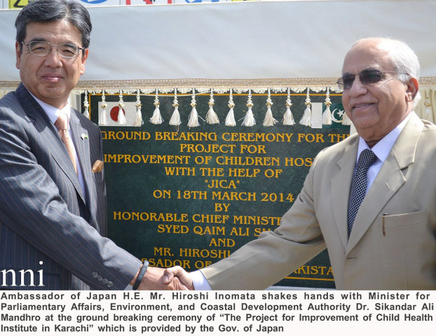 japanese ambassador hiroshi inomata l shakes hands with minister for parliamentary affairs environment and coastal development authority dr sikandar ali mandhro r after performing ground breaking ceremony of child health institute in karachi photo nni japanese ambassador hiroshi inomata l shakes hands with minister for parliamentary affairs environment and coastal development authority dr sikandar ali mandhro r after performing ground breaking ceremony of child health institute in karachi photo nni