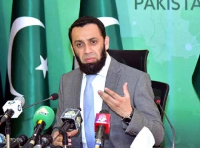 imran khan s call for faiz hameed s open trial interferes with military matters tarar imran khan s call for faiz hameed s open trial interferes with military matters tarar