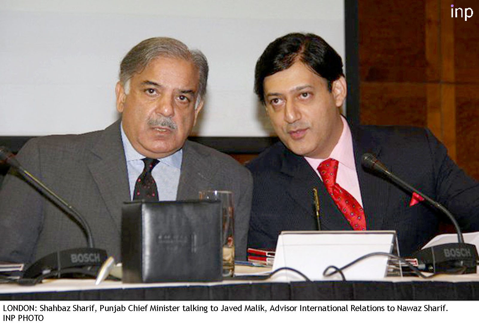 cm shahbaz sharif photo inp