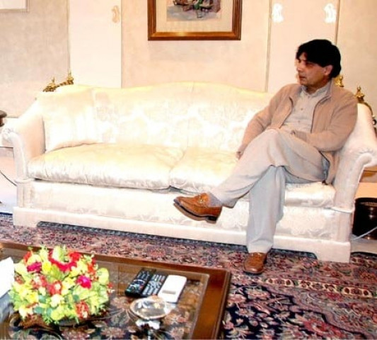 chaudhry nisar said afghanistan would be undergoing massive transformation during this year adding that the solutions to the problems being faced by the country must come from within photo pid