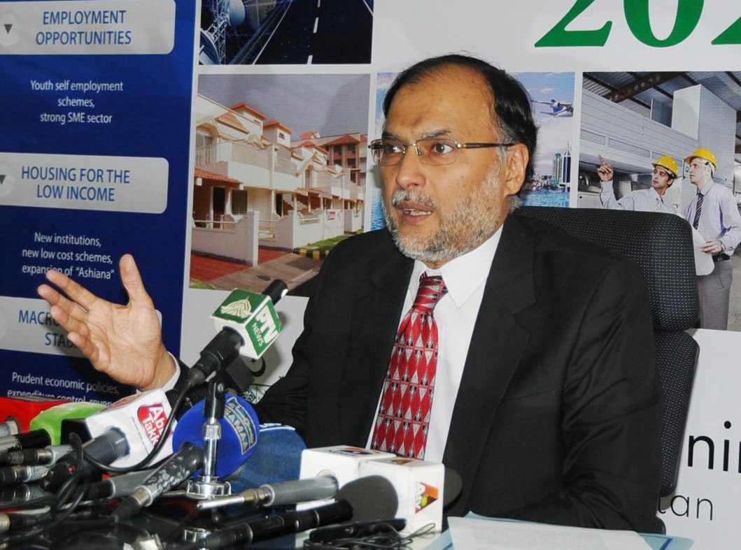 planning and development minister ahsan iqbal photo pid