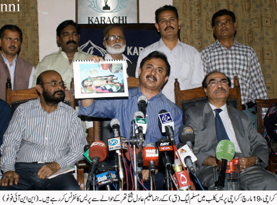 point of view both federal sindh govts at fault in thar says shaikh