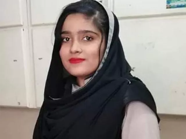 she was killed murdered in cold blood by a security guard who by profession had sworn to protect photo file she was killed murdered in cold blood by a security guard who by profession had sworn to protect photo file