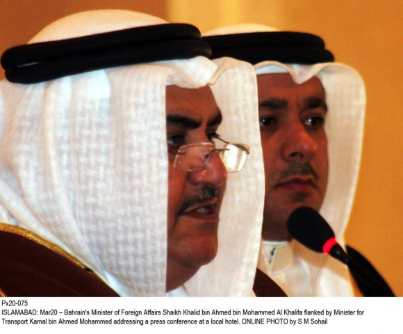 bahrain 039 s foreign minister shaikh khalid bin mohammed al khalifa addressing a press conferece photo online